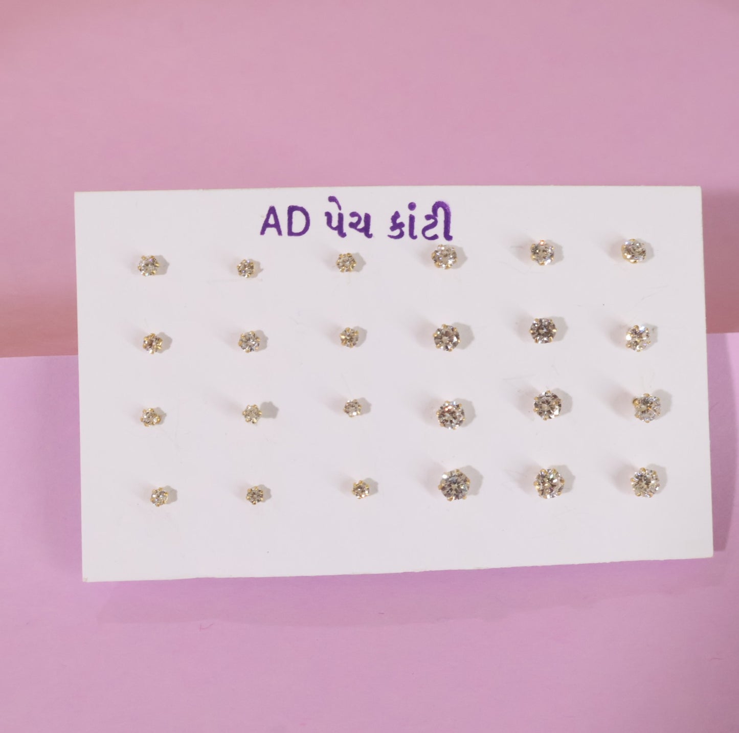 Sparkle Duo Nose Pin Set