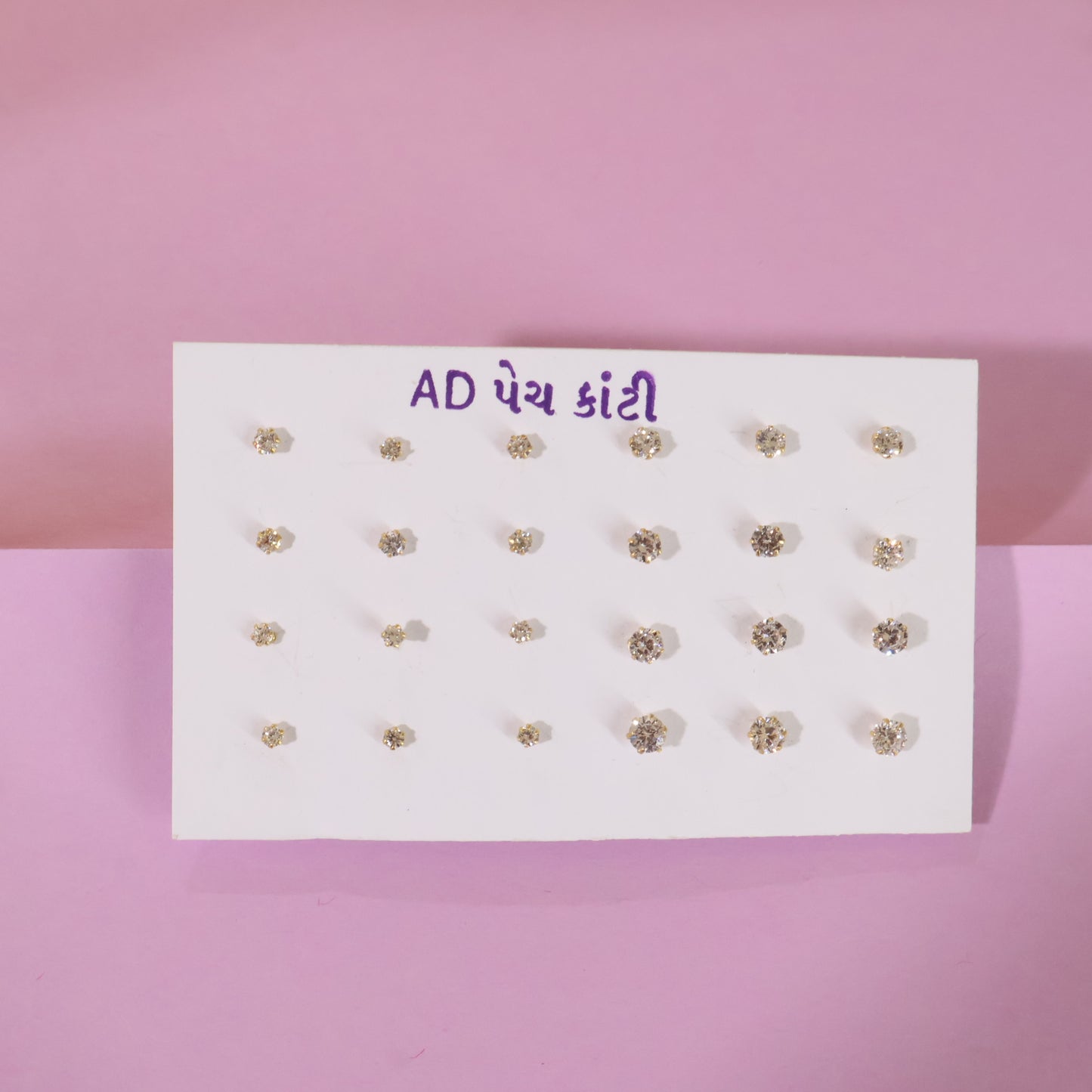 Sparkle Duo Nose Pin Set