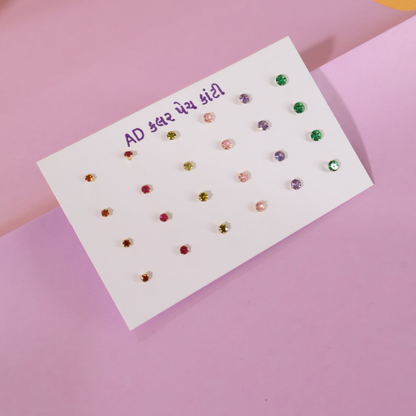 Rainbow Sparkle Nose Pin Set