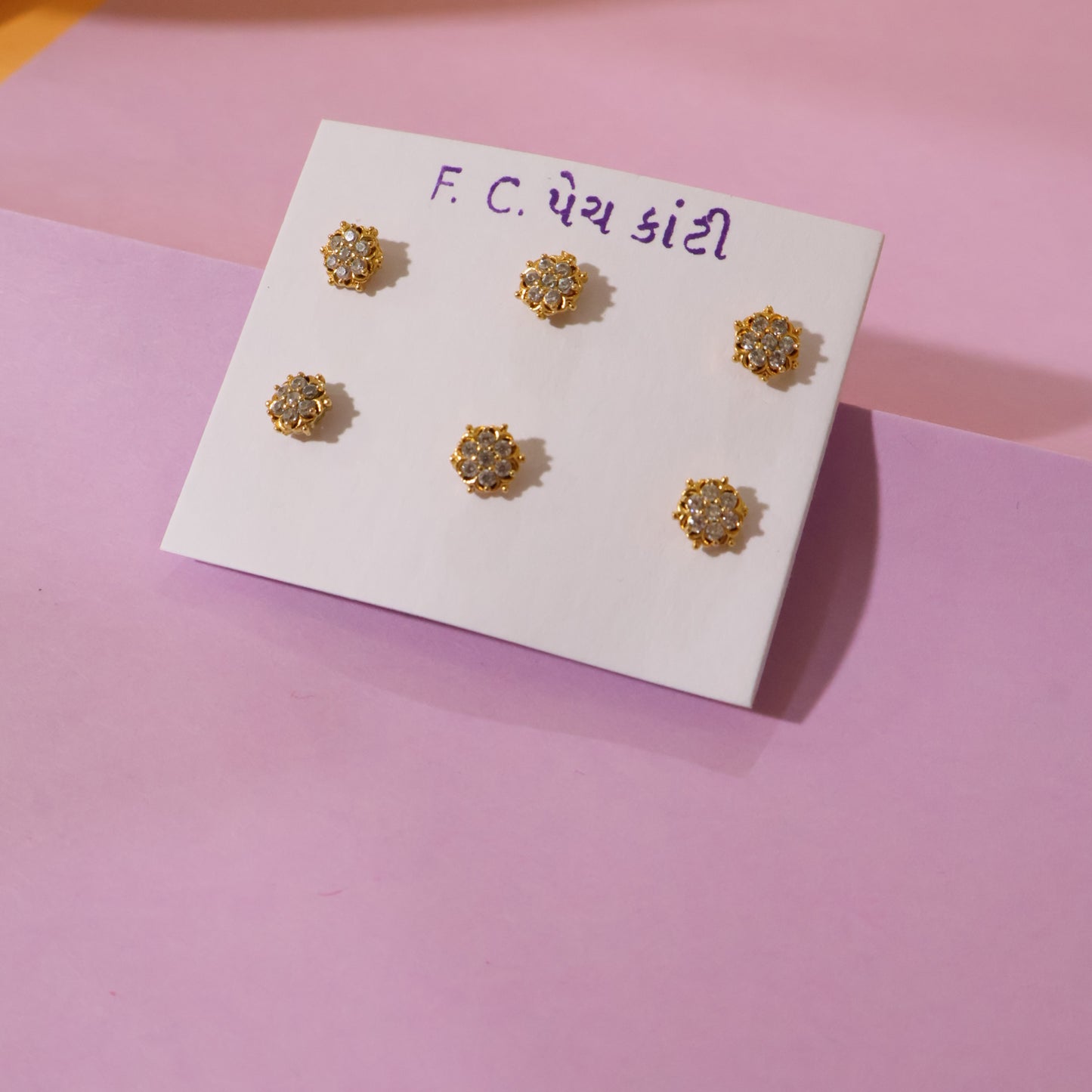 Petal Burst Nose Pins