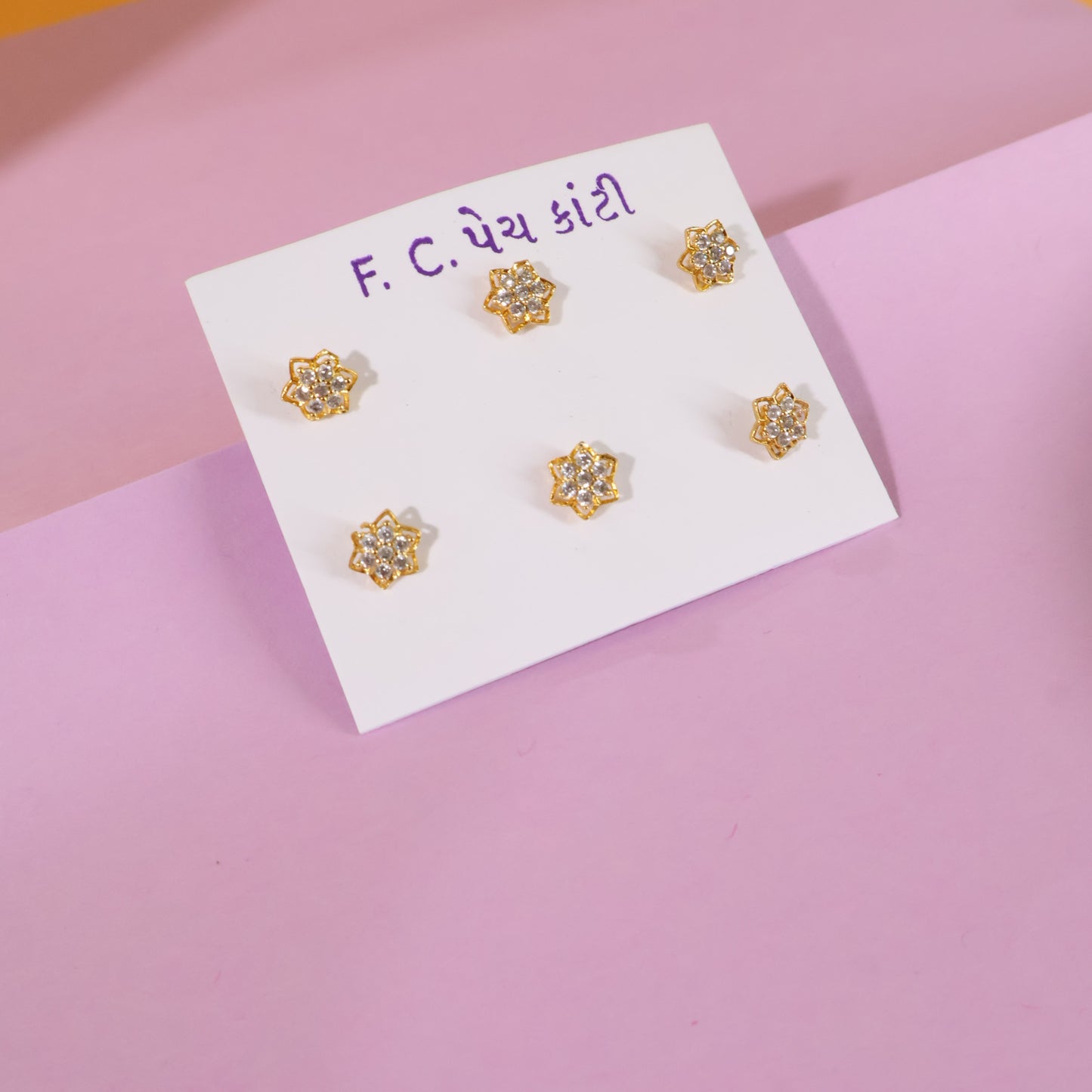 Star Bloom Nose Pins