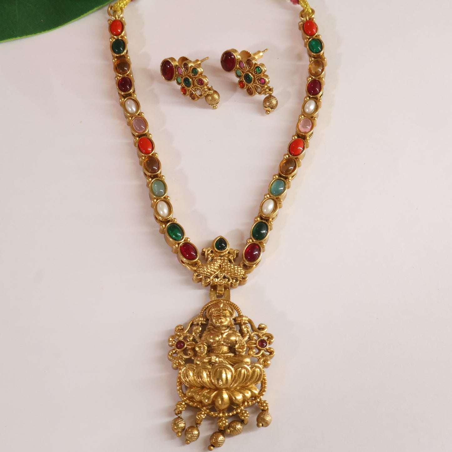 Navaratna Mala