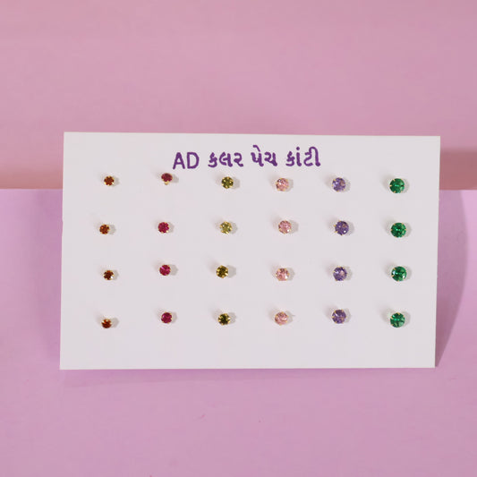 Rainbow Sparkle Nose Pin Set