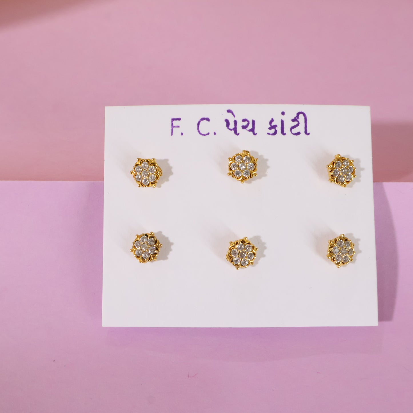 Petal Burst  Nose Pins