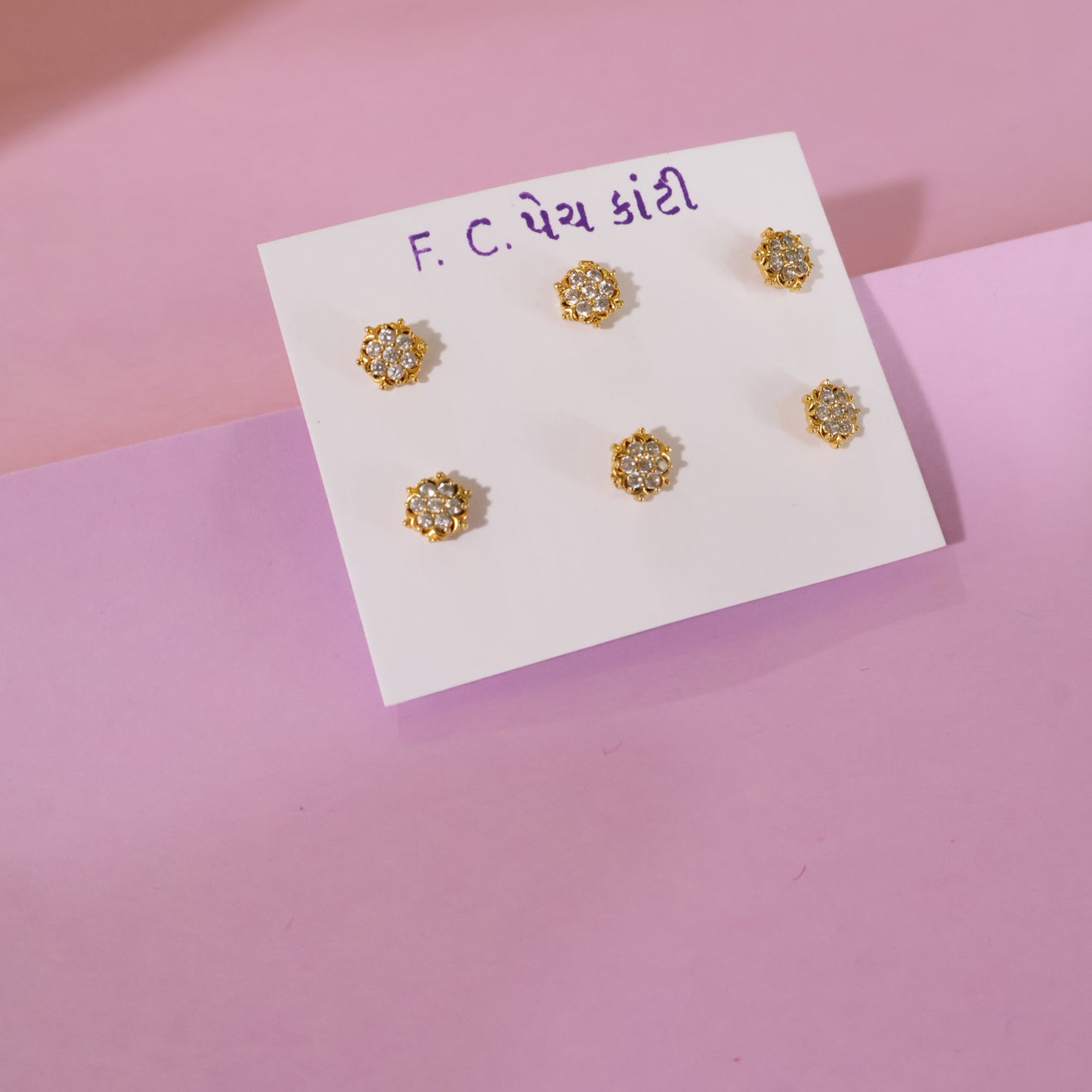 Petal Burst  Nose Pins