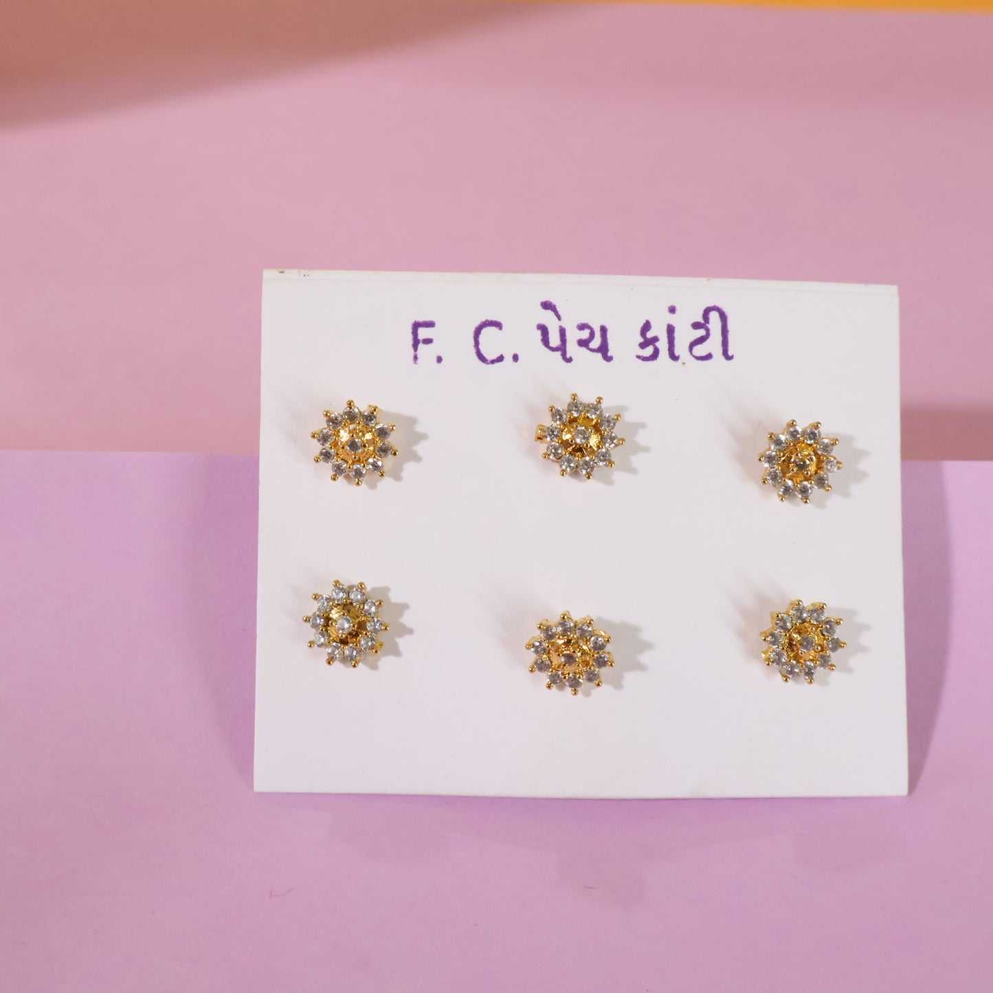 Sunburst Sparkle Nose Pins