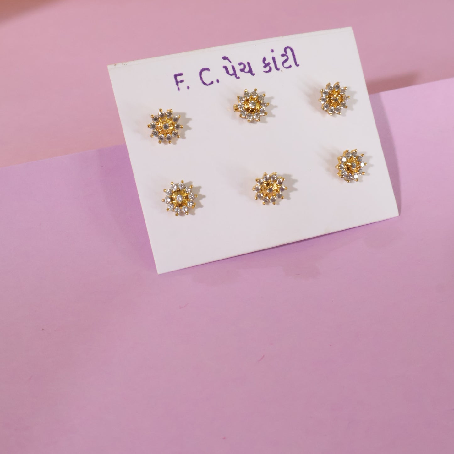 Sunburst Sparkle Nose Pins